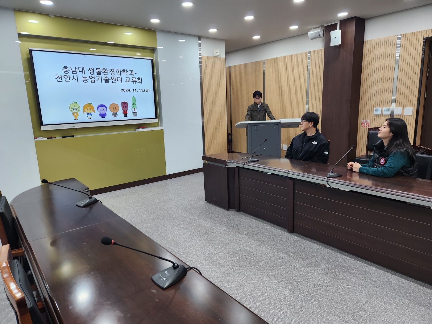 사진1