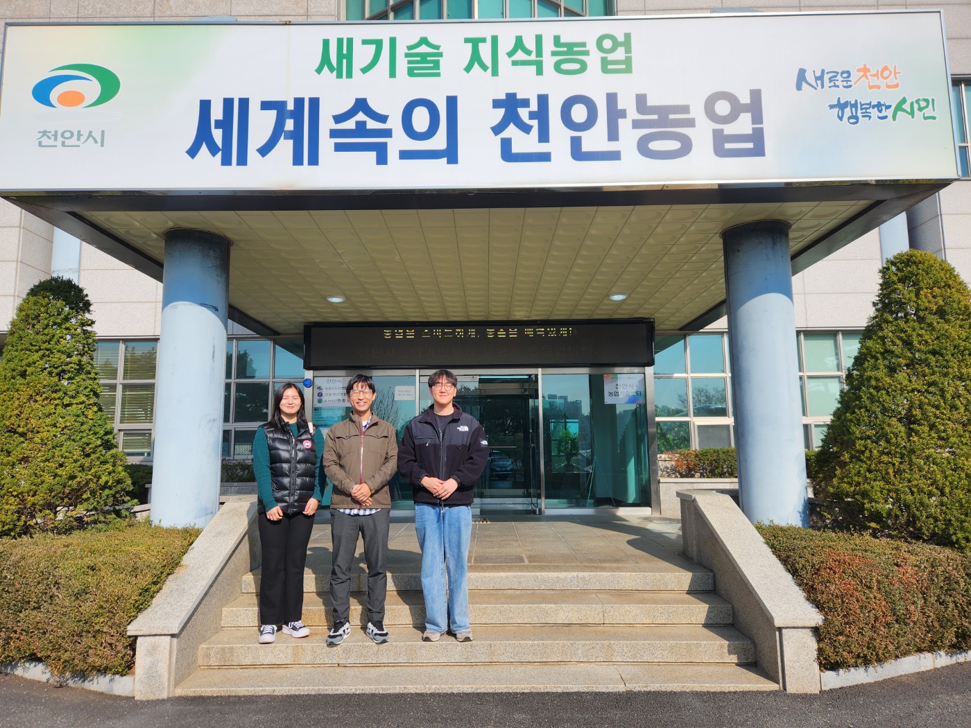 사진3