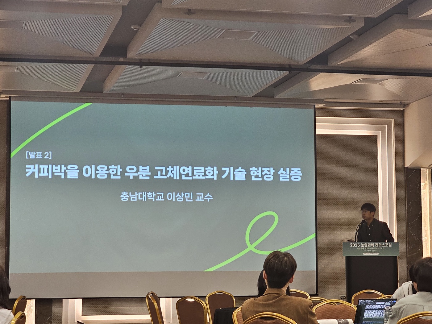 사진1