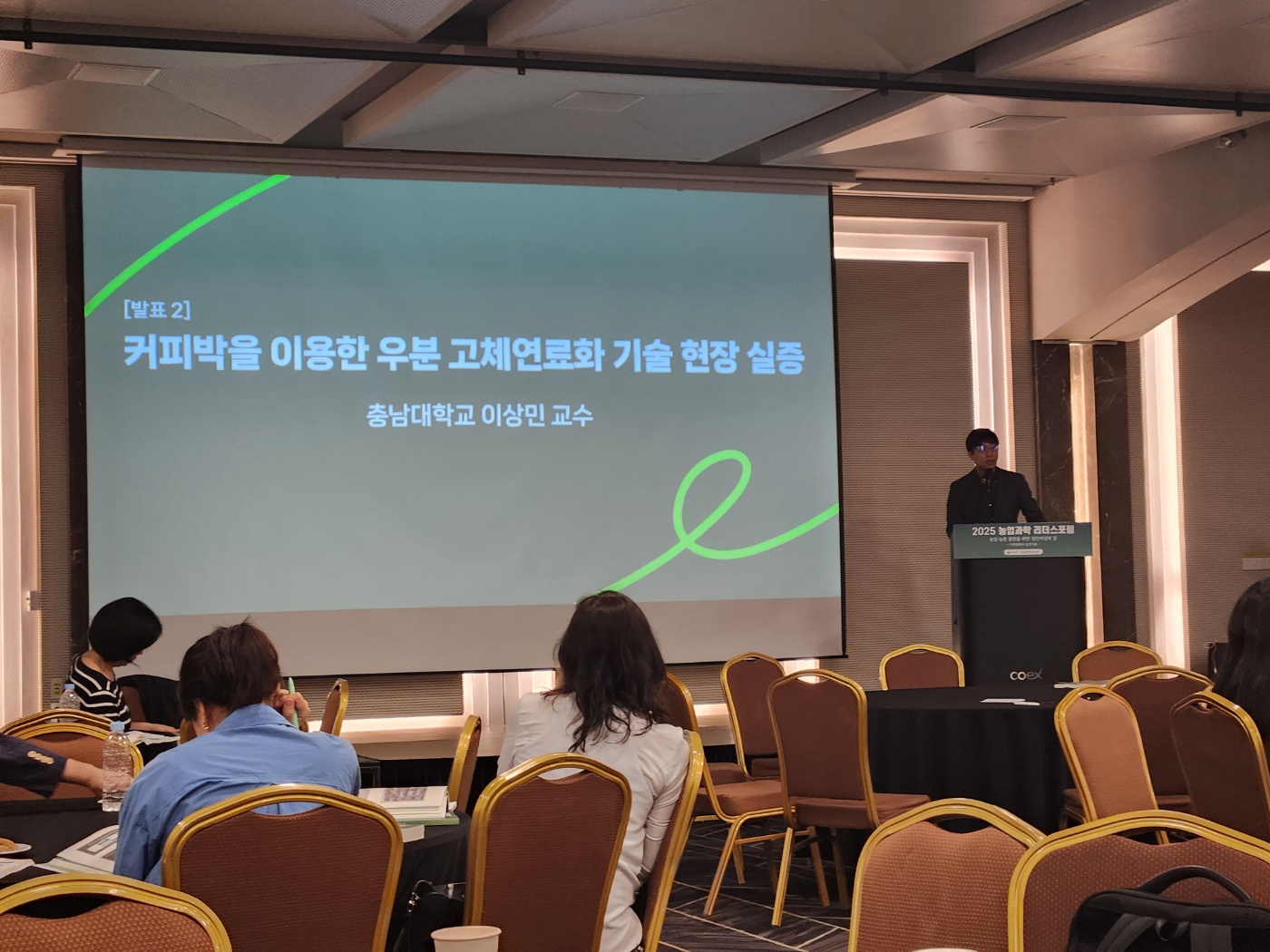 사진2