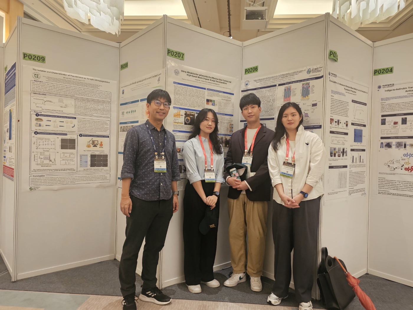 KSBB-AFOB Conference 2025