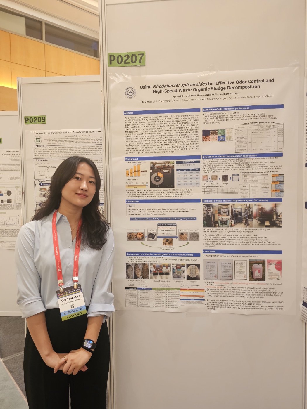 KSBB-AFOB Conference 2025