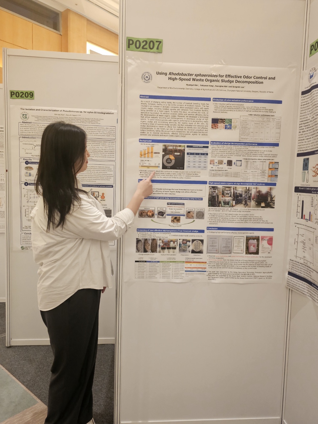 KSBB-AFOB Conference 2025